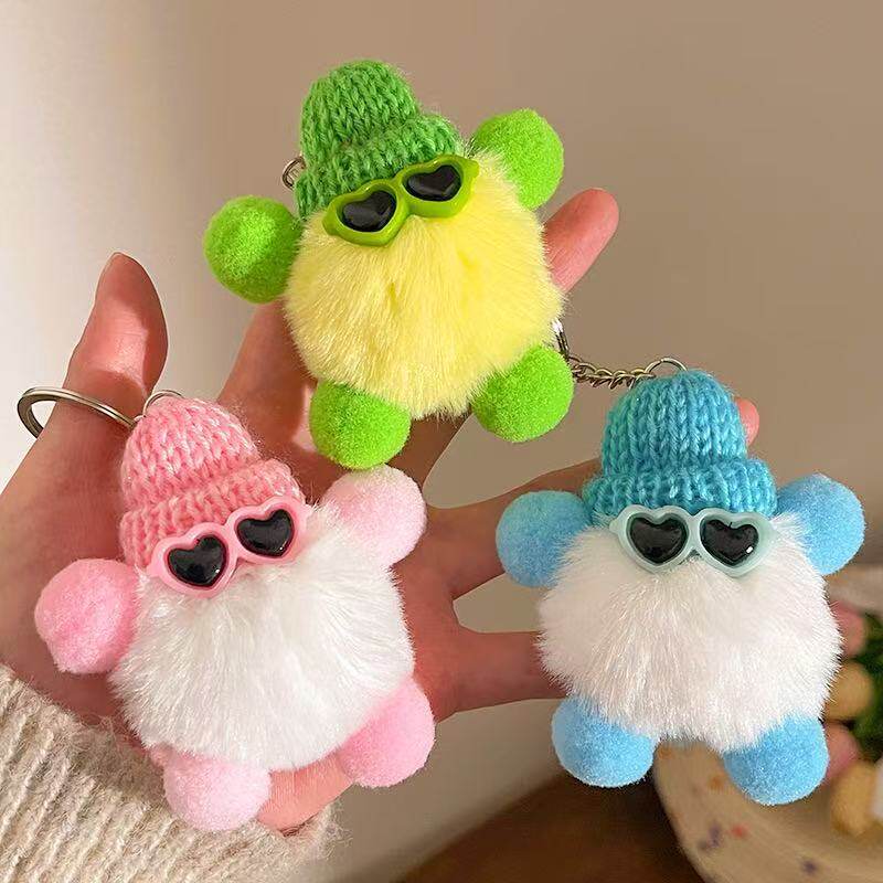 2026新款可爱毛绒小煤球公仔钥匙扣挂件潮玩包挂心形眼镜娃娃挂饰