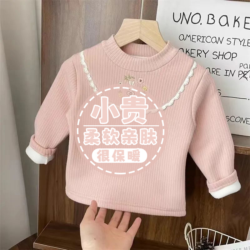 新款 女童冬款打底衫儿童加绒半高领保暖上衣女孩内搭刺绣针织T恤
