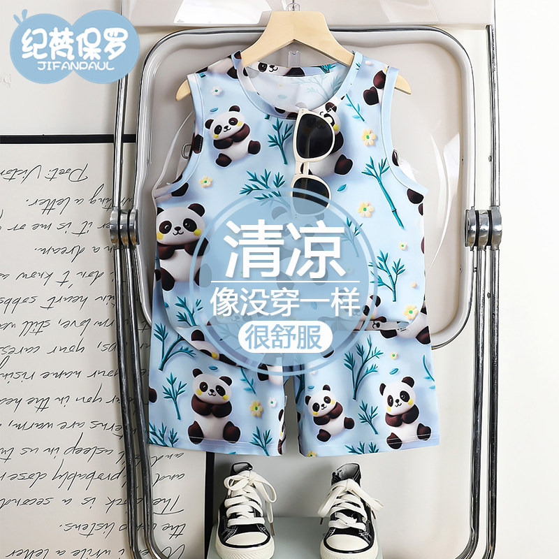 儿童背心套装夏季男女童运动篮球服无袖短裤两件套韩版衣服薄款潮