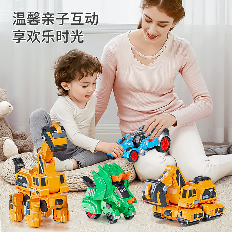 2026新款恐龙变形车腕龙模型 儿童碰撞击惯性挖掘机玩具货源,玩具/童车/益智/积木/模型,惯性/回力/滑行玩具,淘宝优惠券,粉丝福利购,淘宝优惠卷