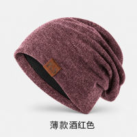 Black hats for men, autumn and winter, woolen hats, cold hats, headscarves, headscarves, knitted hats, warm pile hats for men thumbnail 3