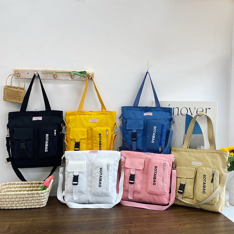 帆布包女百搭新款大容量多用书包休闲手提单肩学生斜挎包双肩书包,箱包皮具/热销女包/男包,时尚帆布包,淘宝优惠券,粉丝福利购,淘宝优惠卷