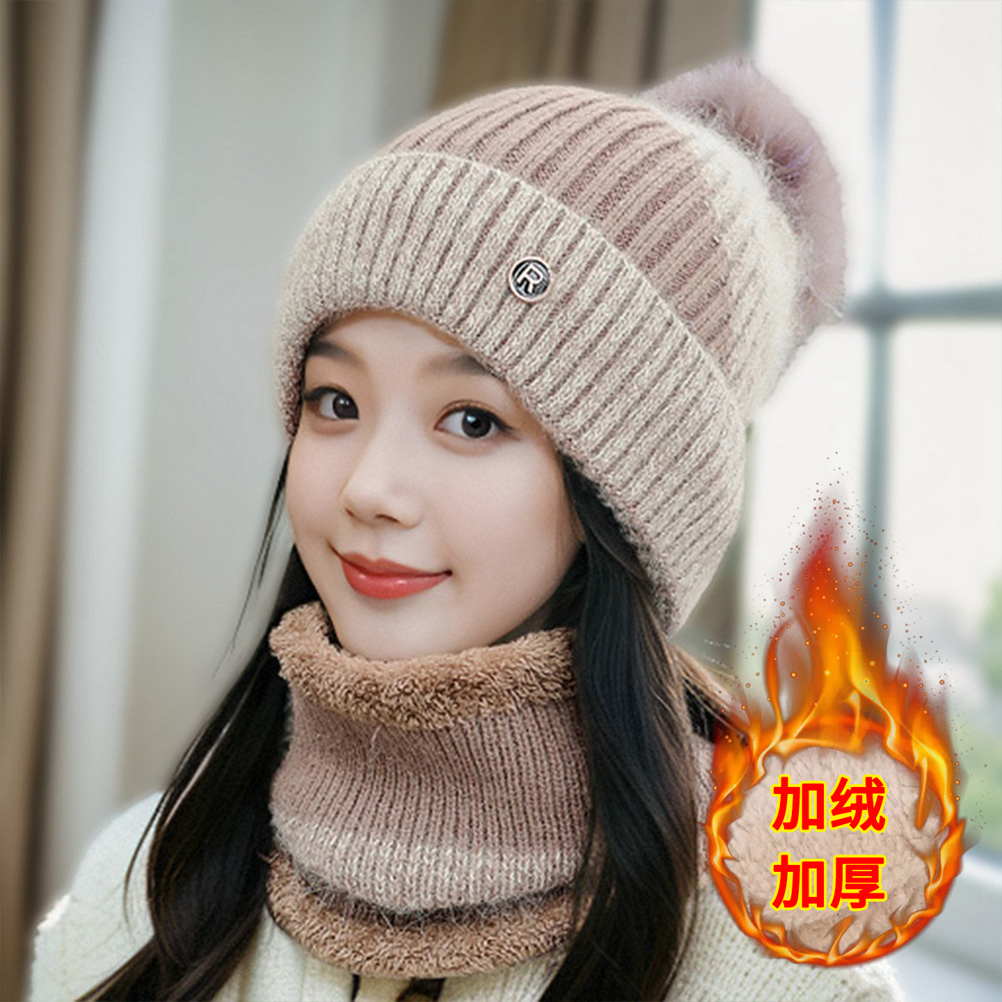 帽子女秋冬季2025新款毛线帽骑车保暖加绒冬天女士防风防寒针织帽