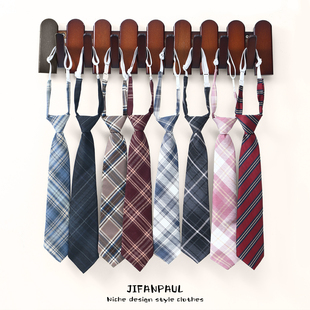 日系JK领带女款配饰制服免打结学院风校服复古学生DK衬衫男生领巾