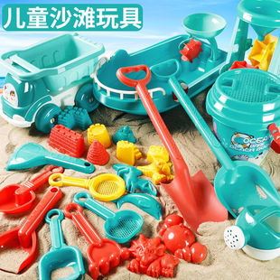 儿童宝宝小铲子挖土挖沙玩沙子的工具桶沙漏户外海边沙滩玩具套装