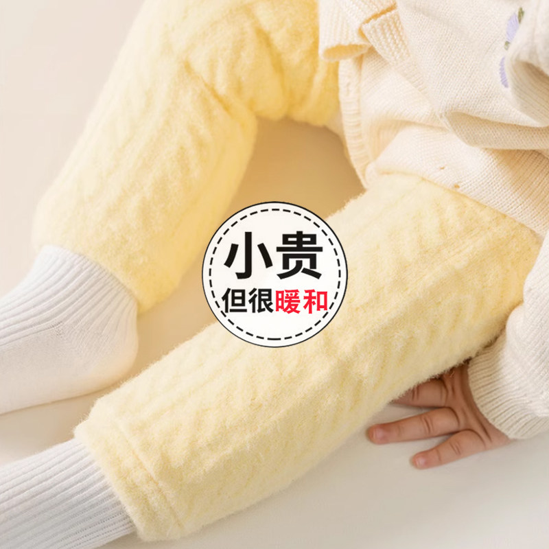 婴幼儿宝宝澳绒护膝袜秋冬加绒加厚过膝冬季保暖分体长筒护腿袜套,童装/婴儿装/亲子装,儿童袜子(0-16岁),淘宝优惠券,粉丝福利购,淘宝优惠卷