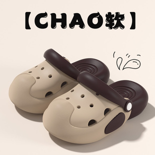 儿童拖鞋夏季女童宝宝洞洞鞋室内软底防滑外穿婴幼儿园防撞凉拖鞋