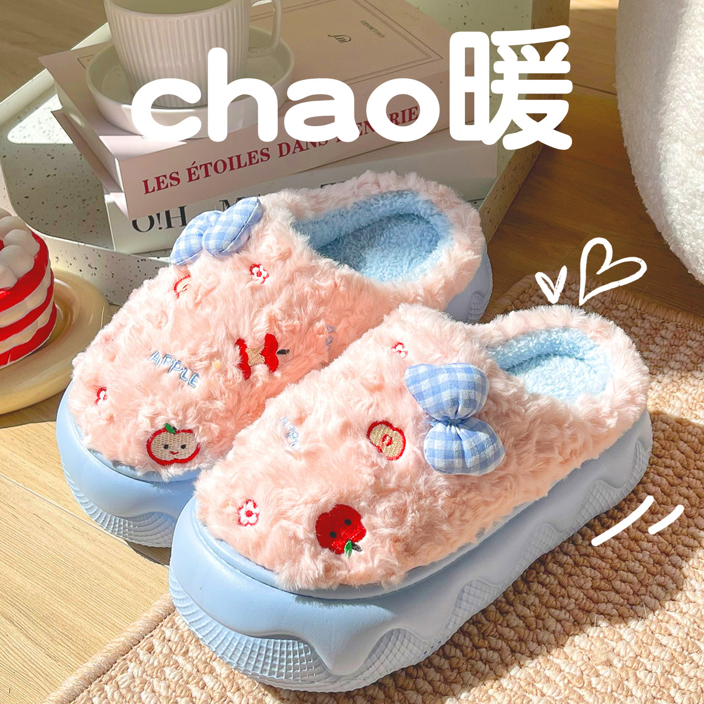 冬季新款苹果绣蝴蝶结棉拖可爱少女卡通内家居保暖厚底毛毛绒拖鞋