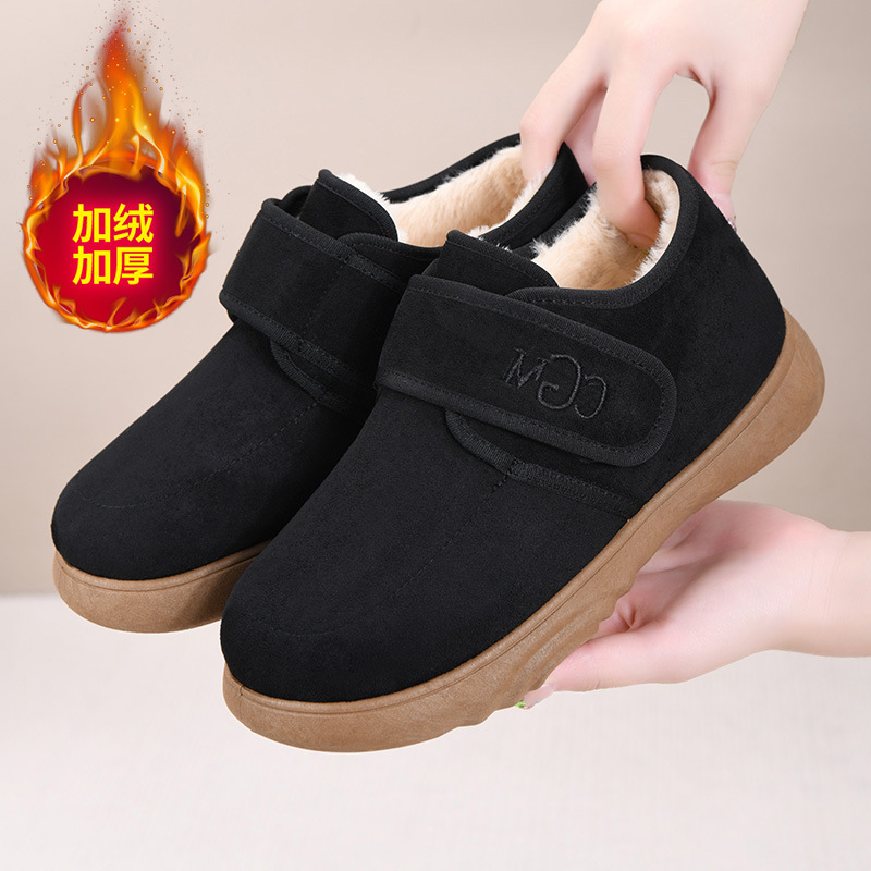 冬季老北京棉鞋女2025冬季新款加绒加厚中老年妈妈鞋百搭雪地靴子