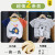 2-Pack[Ragdoll Cat + Flower and Bird Elephant]