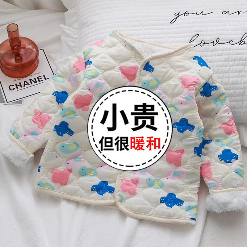 秋冬新款儿童加绒内胆棉袄中小童校服内胆神器男女童加绒便衣小袄