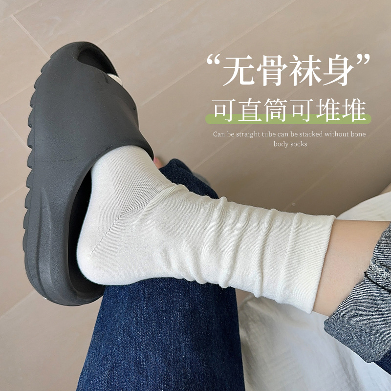 2025新款白色无骨袜子女款中筒袜秋冬季长筒堆堆袜月子袜配小皮鞋