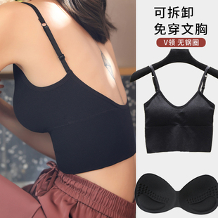 可拆卸文胸内衣女夏薄款 吊带背心带胸垫内搭外穿瑜伽运动美背文胸