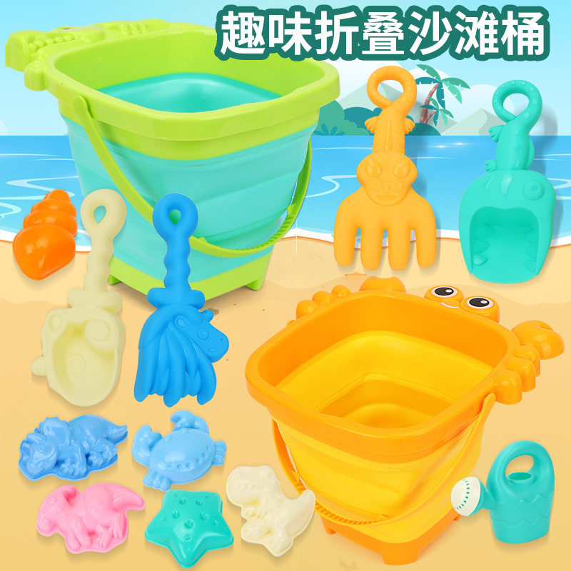 儿童沙滩玩具宝宝海边玩沙挖沙铲子折叠水桶沙漏挖土工具套装沙池,玩具/童车/益智/积木/模型,戏水/玩沙玩具,淘宝优惠券,粉丝福利购,淘宝优惠卷