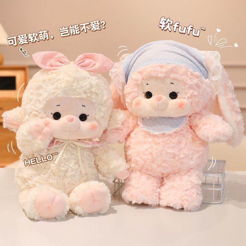 40cm35094现货毛绒玩具生日礼物