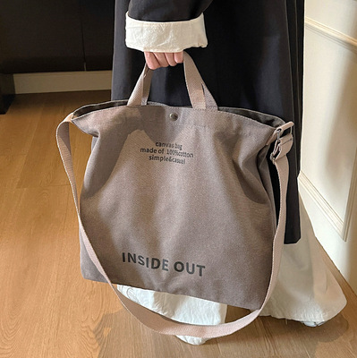 帆布斜挎包男款手提包通勤包男大学生上课包男士单肩包大容量背包