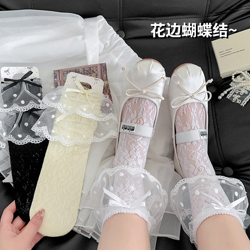 蕾丝花边袜子女春夏薄款日系泡泡袜罗莉塔芭蕾风白色中筒袜Lolita,女士内衣/男士内衣/家居服,长筒袜,淘宝优惠券,粉丝福利购,淘宝优惠卷