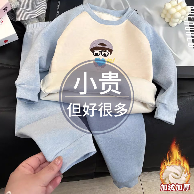 婴儿衣服秋冬季时尚加绒加厚可爱卡通内衣套装一2岁3男女宝宝睡衣,童装/婴儿装/亲子装,内衣套装,淘宝优惠券,粉丝福利购,淘宝优惠卷