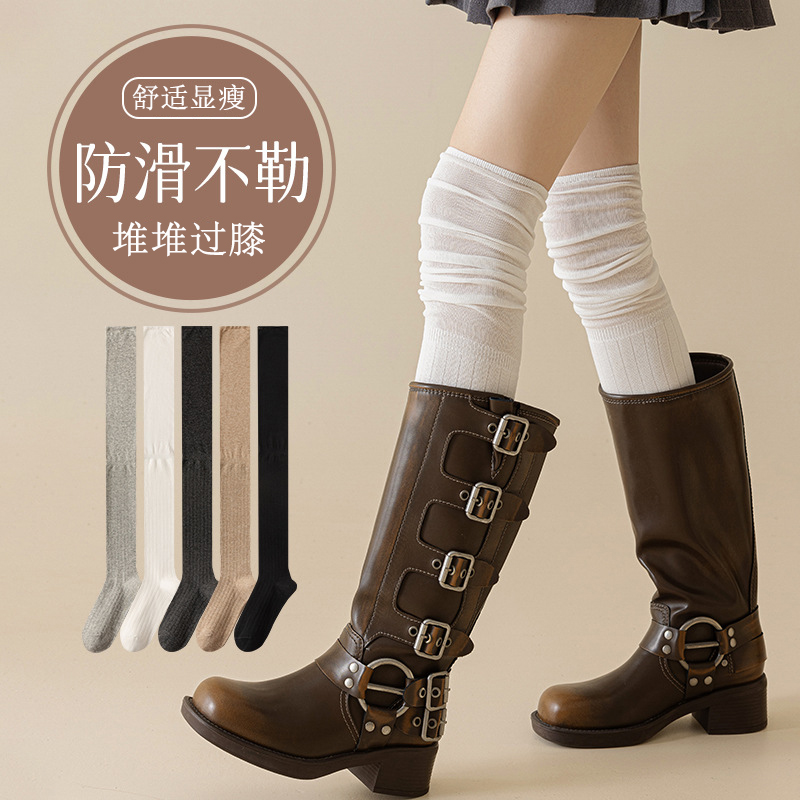 长靴过膝袜女配靴子穿长筒袜2025新款美拉德拼接大腿袜白色春秋款