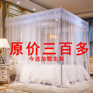 2024新款 落地老式 家用文蚊帐卧室加密高级单三开门宫廷支架免安装