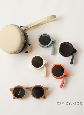 速发儿童墨宝可折叠晒镜男童防紫外线防太时尚镜宝遮镜潮童