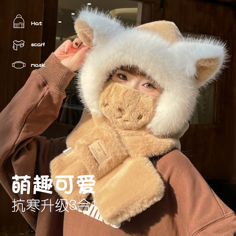 2025秋冬新款保暖帽女可爱狐狸耳朵防风御寒神器围巾口罩一体棉帽