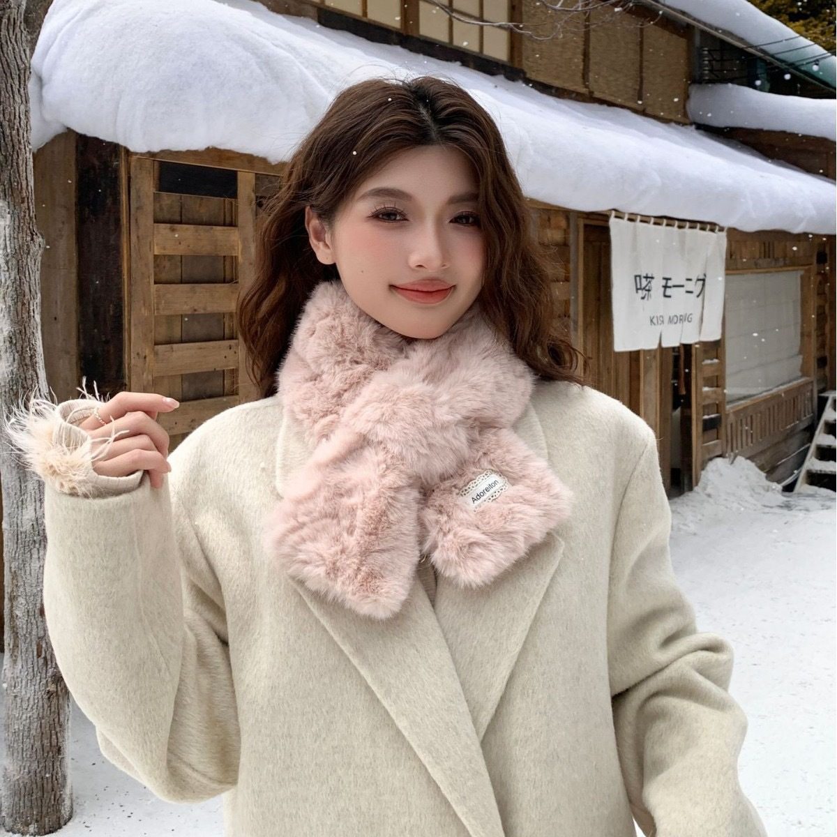 韩版秋冬季仿兔毛围巾女加厚保暖毛绒围脖百搭护颈交叉毛领子学生,女士内衣/男士内衣/家居服,睡衣/家居服套装,淘宝优惠券,粉丝福利购,淘宝优惠卷