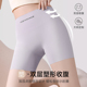 安全裤 双层收腹塑形短裤 薄款 瑜伽健身打底裤 健身训练女士 女大码