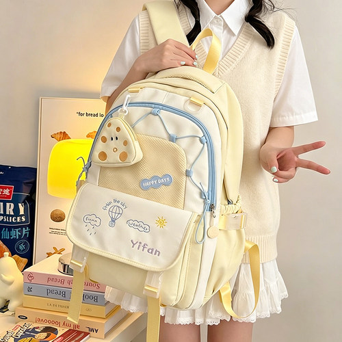 书包小学生三到六年级大容量ins女孩中学生减负背包初中生双肩包