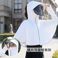 Белый объектив