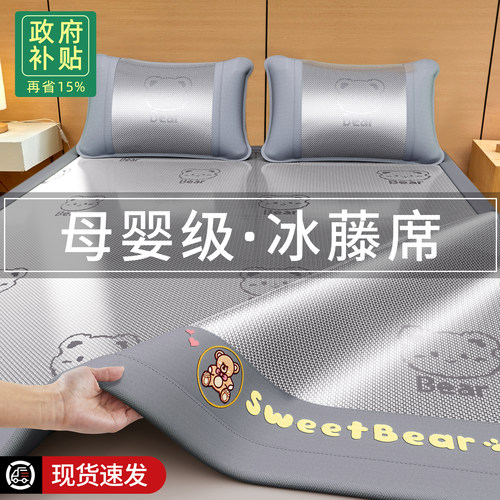 DIY盘扣扣子旗袍玉石服装纽扣