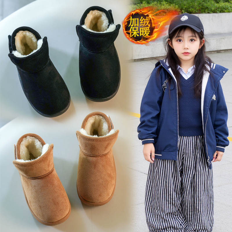 女童雪地靴冬季加绒加厚儿童大棉鞋宝宝外穿皮毛一体保暖短筒靴子