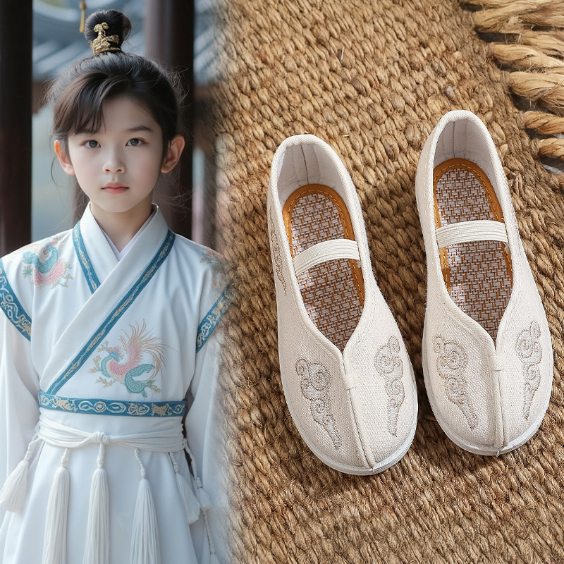 DIY盘扣扣子旗袍玉石服装纽扣