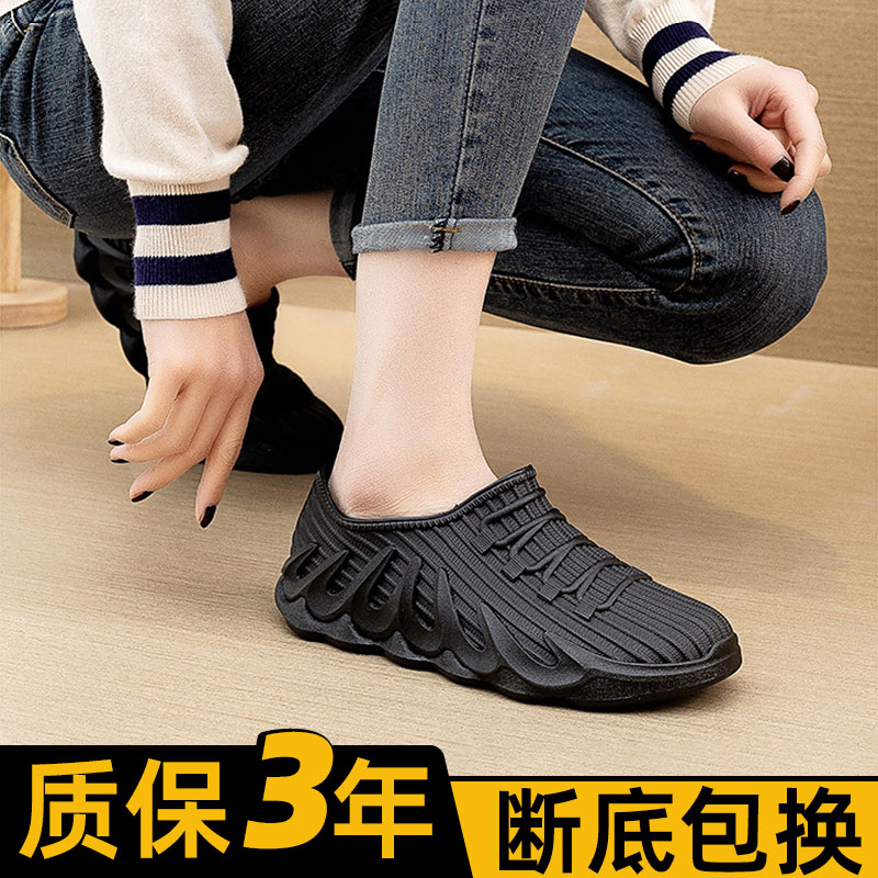 雨鞋女款防水防滑雨靴男款防水鞋外穿时尚运动水鞋女胶鞋加绒保暖