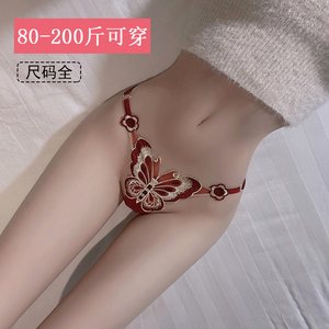 性感丁字裤女火辣内衣情感内裤2024新款纯欲趣味少女生蝴蝶结刺绣