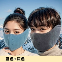 Синий+серый [два -Value -for -мони установка]