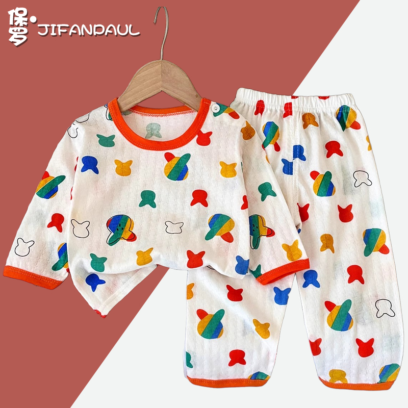 2025新款儿童睡衣套装纯棉宝宝家居服卡通男女童韩版空调服秋衣裤