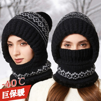 连体帽哈尔滨旅游防寒装备百搭加绒加厚保暖针织帽子围脖口罩一体