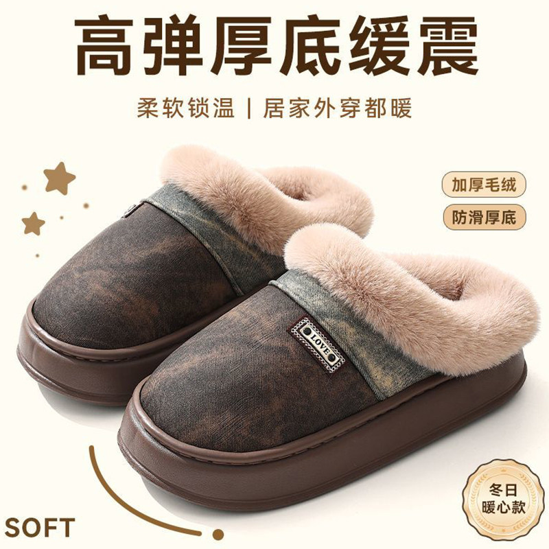 2026 Winter New Closed-Heel Cotton Slippers for Women, Indoor and Outdoor Fleece-Lined Warm Cotton Slippers, Snow Boots for Men
