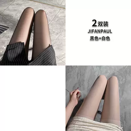 开档款♥保密发货♥