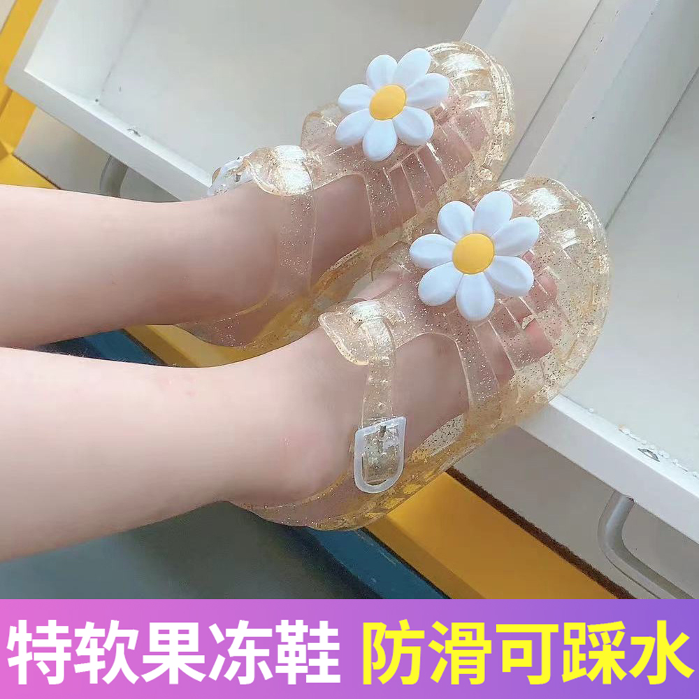 女童公主果冻鞋女款2025新款儿童女孩水晶塑料凉鞋夏天可下水湿水