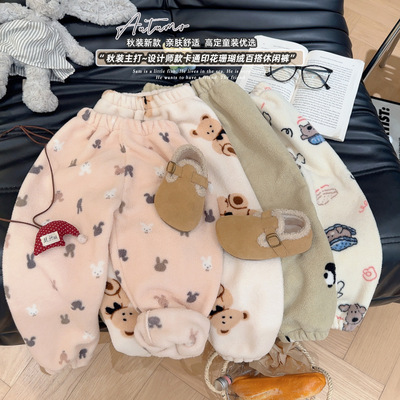 儿童暖暖裤女童珊瑚绒睡裤秋冬季加厚男童加绒裤子宝宝休闲家居裤