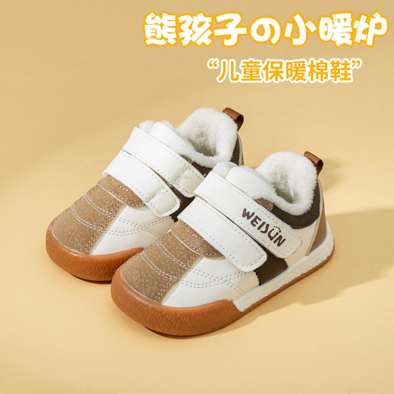 不锈钢不锈钢冰淇淋西餐餐具套装