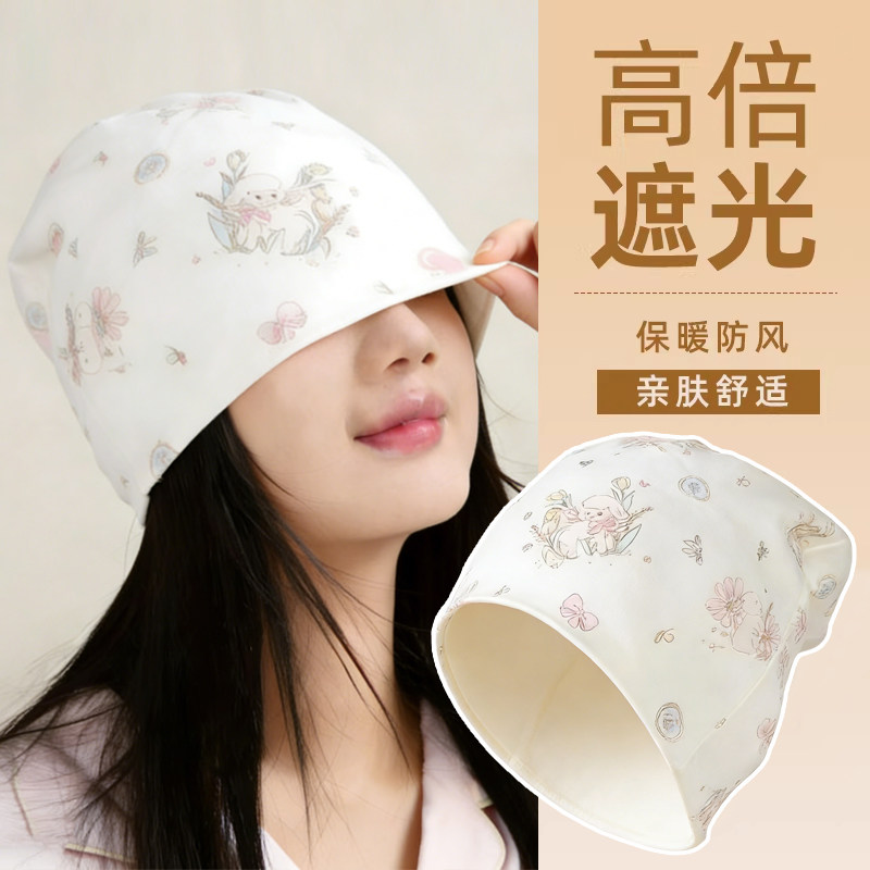月子帽女冬季纯棉产妇睡觉可戴帽子孕妇产后坐月子防风头巾空调帽