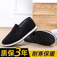 Отправить 1 пару [обновить черный] (добавьте бархатный тепло)