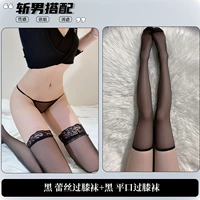 Черные накладки+избыточный раствор черного рома [2 пары]