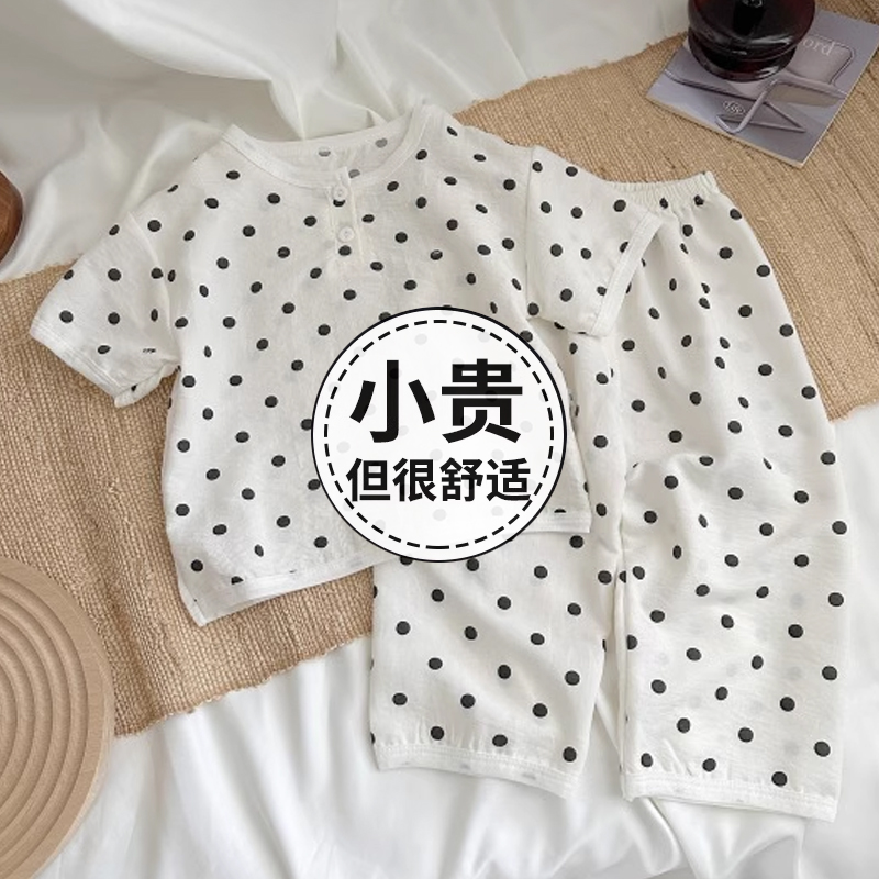 儿童夏季家居服套装睡衣卡通可爱绵绸空调服男女童上衣裤子两件套