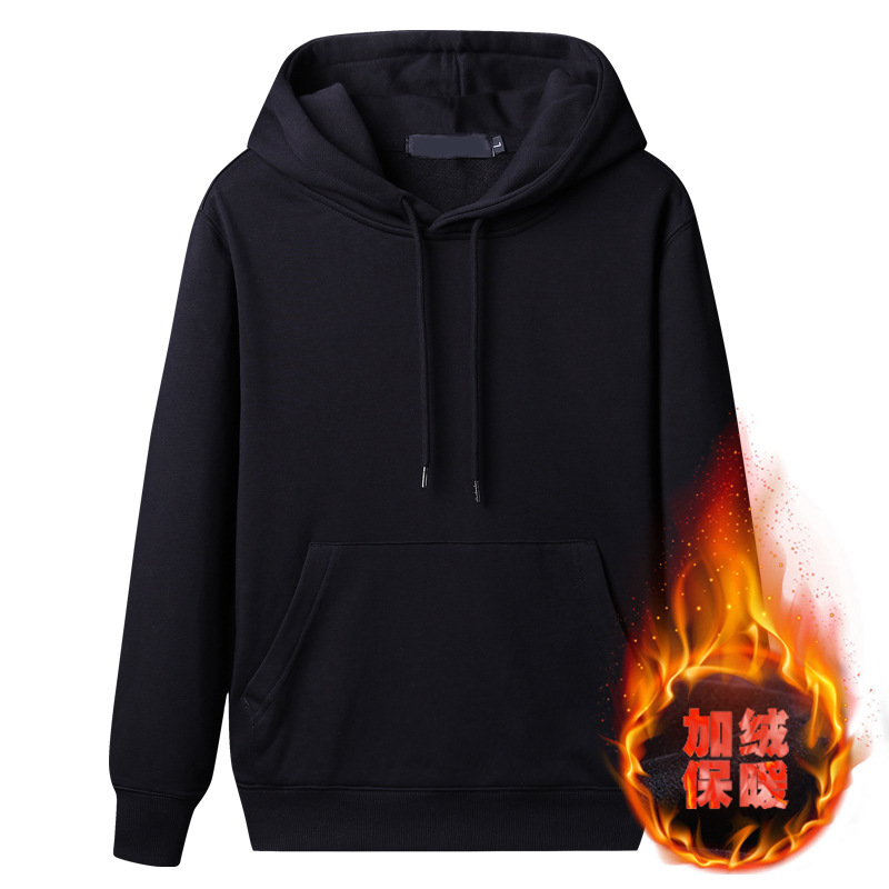 thumbnail for Sweatshirt Men&#039s Cotton Loose Velvet Thickeneded Hoodie Black Winter Spring & Fall Sports Casual Hooded Jacket