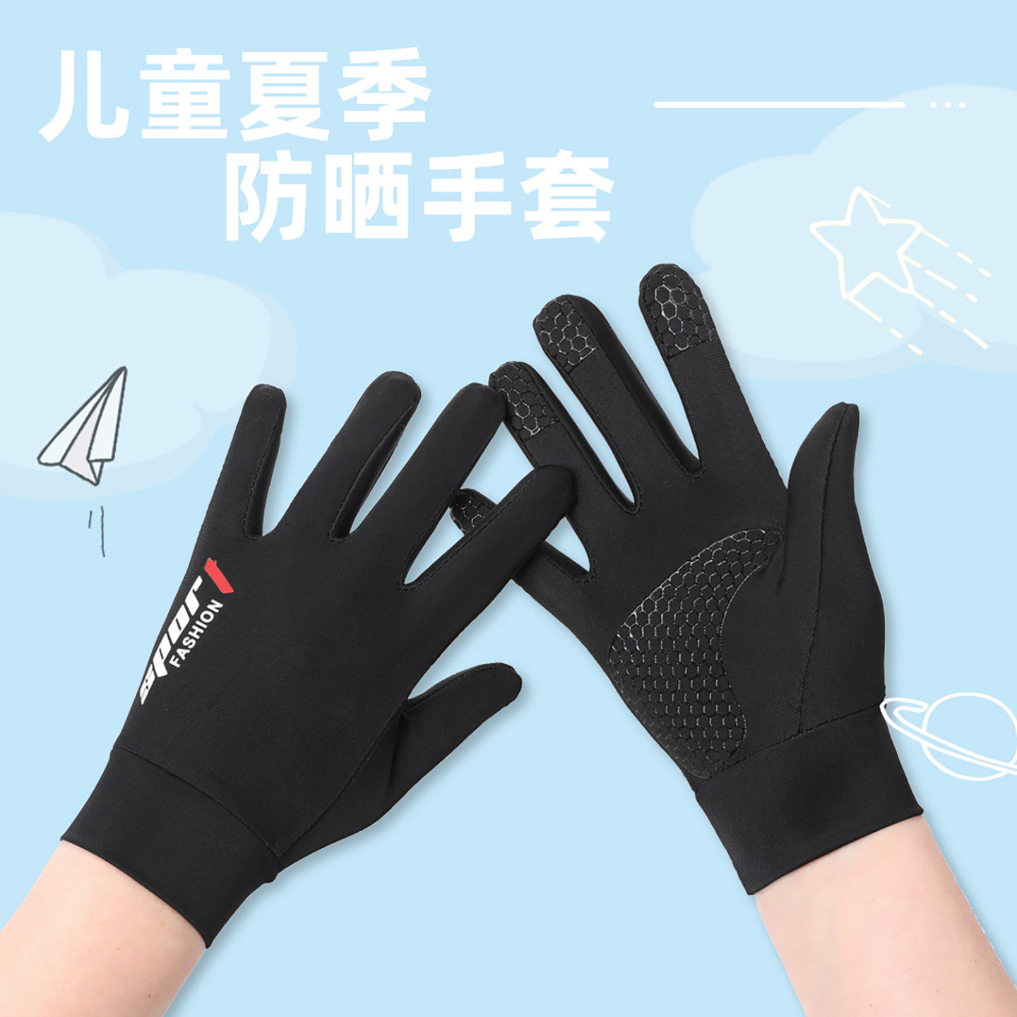 DIY盘扣扣子旗袍玉石服装纽扣