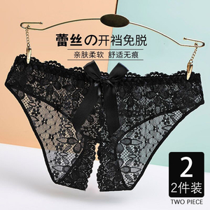 免穿脱女蕾丝内裤无痕少女全透明诱惑纯欲火辣大码情调开档三角裤